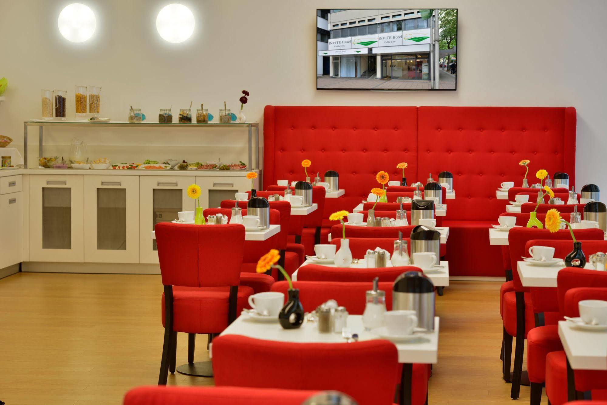 Invite Hotel Fulda City Hauptbahnhof Экстерьер фото